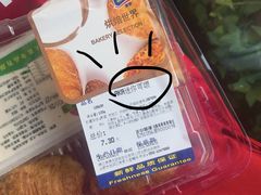 -麦德龙(包河店)