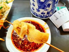 -帖老大羊肉汤烩面烧烤(康复后街总店)