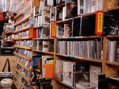 -独音唱片 Indie Music