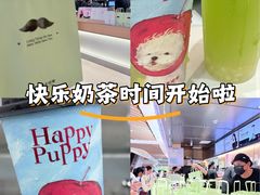 -深圳来福士广场