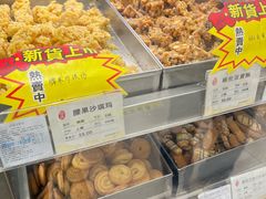 -上海哈尔滨食品厂(淮海中路店)