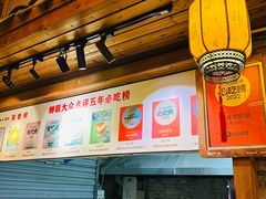 -江味龙虾馆·裸蓝龙虾(南山店)