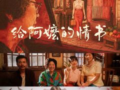 -大光明电影院(南京西路店)