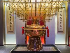 -南门四季铜锅涮肉(大屯·北苑店)