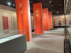 -温州博物馆
