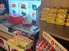 -船歌·鱼水饺青岛菜(石老人店)