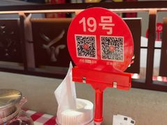 -西贝(六里桥旗舰店)