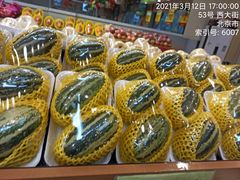 -果果时代(黄村西大街店)