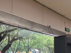 -广州仁爱天河医院