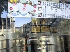 -航天馒头(瞻园路店)