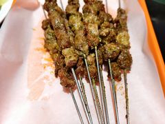 -三中高皇羊肉馆