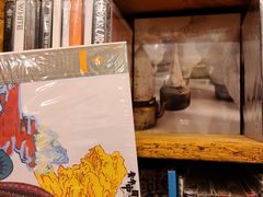 -独音唱片 Indie Music