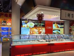 -老蒲鲜·地标·非遗美食(涵江店)