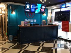 -唱吧麦颂KTV(新唐万科广场店)