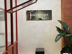 -C·BREAD饱仓(北苑店)
