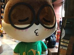 -三只松鼠生活馆(芜湖弋江金鹰店)