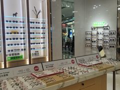 -科达眼镜(兰州中心店)