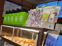 -奈雪的茶(中粮祥云小镇店)