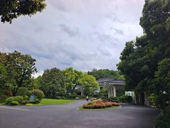 -浙江西子宾馆·瑶园咖啡厅