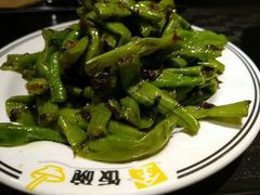 -金饭碗(普陀店)