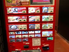 -一蘭拉面(新宿中央东口店)