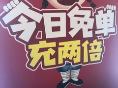 -老基地老火锅厂(大渡口店)