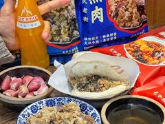 -叁省斋粉蒸肉甑糕·清真(回民街店)