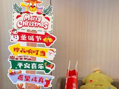 -海底捞火锅(稻河古街夜宵主题店)