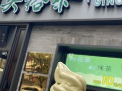 -吴裕泰茶庄(鼓楼店)