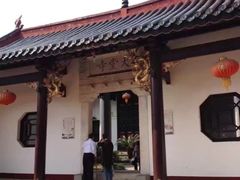 -南岳衡山风景名胜区-南岳大庙