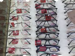-精益眼镜(建三店)