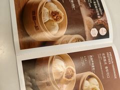 -嘉和一品粥(山水店)