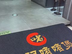 -鼎记啫啫煲(数博万达店)