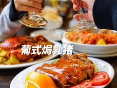 -澳门木偶葡国餐厅(珠海店)