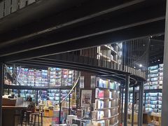 -三联韬奋书店(三里屯店)
