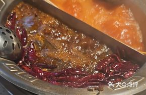 Clear Soup + Spicy Double-Flavor Hot Pot Base