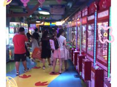 -爱玩嘉年华(江北一店)