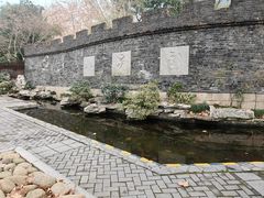 -静安公园(静安寺街道)