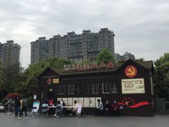 -中国京杭大运河博物馆