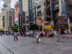 -泰康食品(南京东路店)