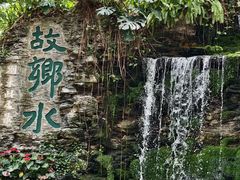 -广州白天鹅宾馆