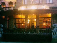 -马勒别墅饭店(静安寺店)