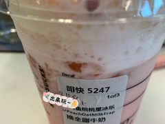 -星巴克臻选(北京银泰店)
