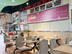 -苏记奶酪(二中店)