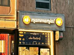 -Mammamia意大利餐厅(古北店)
