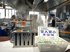 -伊穆祥牛肉面总店·清真
