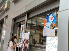 门面-甜牙牙(广华街店)