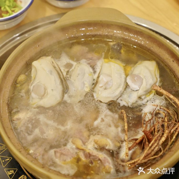 藏不住了！这家药膳鸡，汤底都喝光！