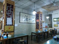 大堂-褚氏岛城一汤(闽江路店)