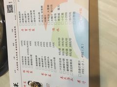-九道菜有鸡鱼头(石鼓路店)